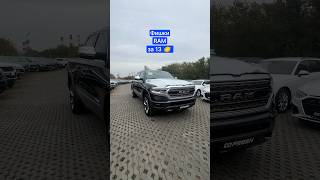 RAM 1500 Мотор 57 395 лс полный привод АКПП 2024г двигатель бензин стоимость 12 998 000₽ [upl. by Nimocks48]