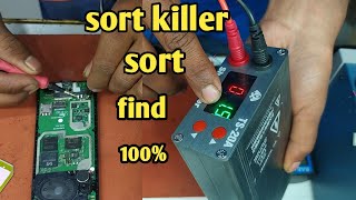 How To Use Sort Killet 100how to use sort killer mobile sort killer [upl. by Assilym245]