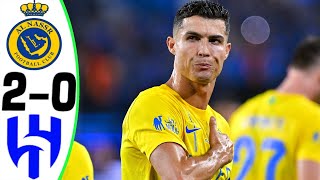 Al Nassr vs Al Hilal 20  RONALDO DOUBLE  All Goals and Highlights 2024 [upl. by Aisekal]