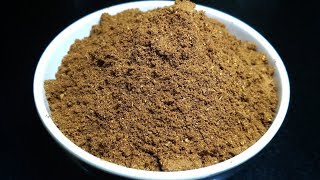 ಗರಂ ಮಸಾಲ ಪುಡಿ  Homemade Garam Masala Powder [upl. by Aihseuqram678]