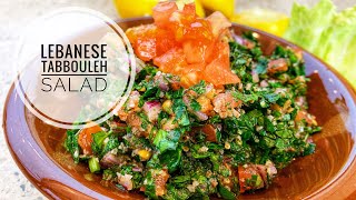 How to make authentic Lebanese Tabbouleh Tabouli Salad [upl. by Alane]