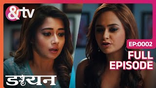 कौन है ये Daayan   Daayan  Full Ep2  16 Dec 18  Tina datta  andtvchannel [upl. by Araes]