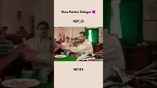 Yah Jallad Kun Hai 😱 Nana Patekar Movie Part12 nanapatekar mustwatch movie entertainment [upl. by Gwendolin527]