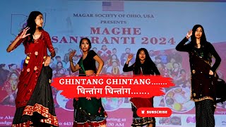 Ghintang Ghintang  Eichha Anuska Yuna amp Manjita  Maghe Sankranti 2024 [upl. by Isiahi]