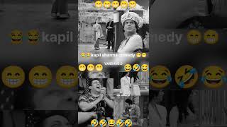 kapilSharma 🤣😱 VARDAN00 comedy funny kapilsharma shorts 🤣 [upl. by Mumford984]