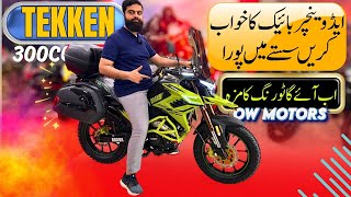 Tekken 300cc Adventure Bike 2024 Launched In Low Price  owmotorsports [upl. by Teerell]