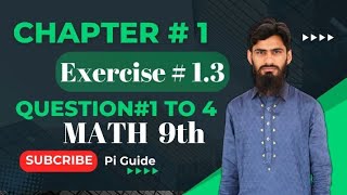 9th Math Chapter 1 Exercise13 Question 1 to 4 9th Math Chapter 1 Matrices and Determination [upl. by Derdle]