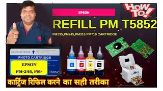 HOW TO REFILL PM T5852  Scantechinfo [upl. by Krishna]