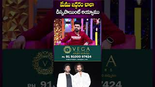 మేము ఇద్దరం చాలా డిస్సపాయింట్ అయ్యాము  naveenpolishetty shortvideo short entertainment [upl. by Cassilda365]