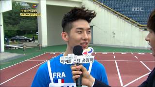 KPop Star Olympics M 100m 07 남자 100M 20120725 [upl. by Wilhelm872]