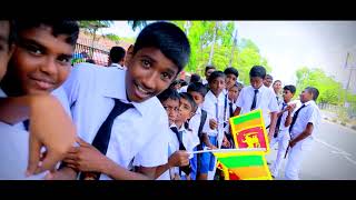 SHIVANANDA SCHOOL DOCUMENTARY [upl. by Nishi]