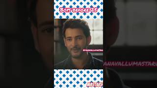 Boys before 25 afterb 25 boy boyslife telugushorts telugunews life funny career motivation [upl. by Hobey]