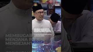 Belanjawan 2025 Malaysia MADANI  Kapsul 18 [upl. by Atneuqal]