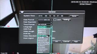 Настройка видеорегистратора DVR  Часть 1  Как изменить язык [upl. by Adrahs543]