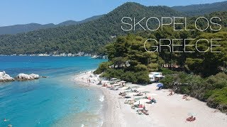 Skopelos Greece [upl. by Marolda]