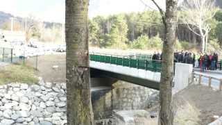 Saint Jean de Maurienne  le nouveau pont du Tilleret [upl. by Jaquith996]