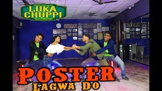 Poster Lagwa Do Luka Chuppi  Kartik Aaryan Kriti Sanon  Dance Cover  Shashank Suryavanshi [upl. by Hara]