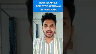 How to Apply DTCP APPROVAL IN TAMILNADU [upl. by Hamfurd]