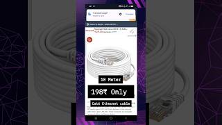 CAT 6 Ethernet cable  198₹ Only  Amazon Great indian festival fibercable dualband [upl. by Aisatsana]