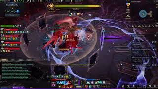 440 Empress Arcana 1621 ilvl 196m dps HM Ivory Tower G4 [upl. by Yousuf]