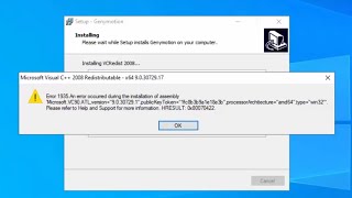 How to Fix Windows Error 1935 or 0x80070422 on Windows 10 [upl. by Ferris898]