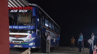 Surkhet to Kathmandu  Raajdhani Express  Karnali Pradesh  Deuti Nagarik  Air Bus [upl. by Convery]