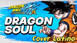 ·DRAGON SOUL·「DRAGON BALL KAI OPENING」 Versión Full [upl. by Ekaterina]