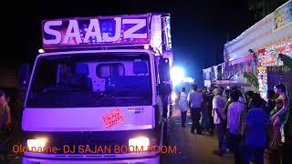 Dj SAAJZ BOOM BOOM Parjang Talcher Angul 📞9776353375 Sajan dj [upl. by Sweatt504]