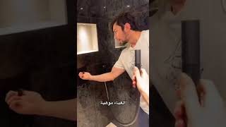 الغباء موهبة 😂 شوفو شو ساوت اختي فيني 😭 [upl. by Yrnehnhoj357]