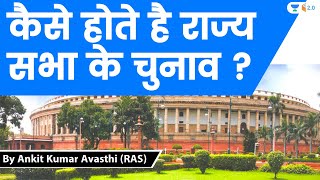 कैसे होते है राज्य सभा के चुनाव  Analysis by Ankit Avasthi [upl. by Starks146]