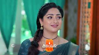 Trinayani  Premiere Ep 1278 Preview  Jun 29 2024  Telugu [upl. by Eudo]