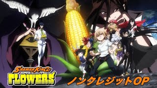 Shaman King Flowers Opening Sub Español [upl. by Einnep842]