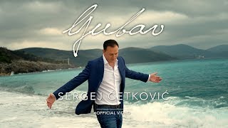 SERGEJ  LJUBAV OFFICIAL VIDEO [upl. by Gary126]