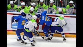 Казахстан Словения Хоккей U 18 Slovenija vs Kazakhstan [upl. by Odnolor]