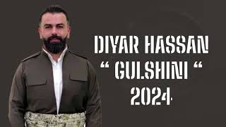 Diyar Hasan Dawat 2024  دیار حسن داوات ٢٠٢٤ [upl. by Notslar862]