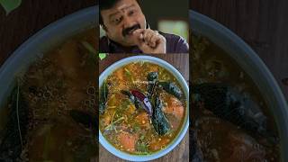 Rasam recipe in Tamil Shorts rasamfood indianfood keralafood viralvideo [upl. by Now16]