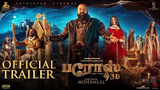 Barroz 3D  Guardian of Treasures Tamil  A Virtual 3D Trailer  Mohanlal  Antony Perumbavoor [upl. by Nazarius]