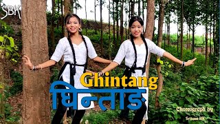 Ghintang Ghintang  Mero maya nau dada pari  Karma Tseten  Cover dance video  Ankita amp Joshika [upl. by Ariuqahs864]