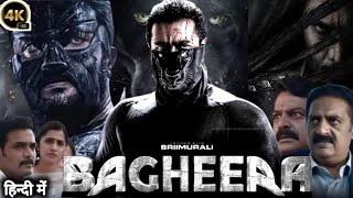 Bagheera New 2024 Full Movie In Hindi Dubbed  Sri Murali  Rukmini Vasanth  Review amp Facts [upl. by Dusza]