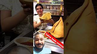 India ka sabse bada 🥞🥞big samosa  samosa making recipe 🙋🥞shots food samosas [upl. by Eyanaj]