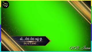 Nafarat Vina Thakor New Song 2020 Green Statas New 2020 [upl. by Hcab]