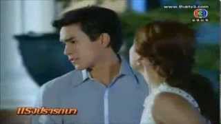 thai drama mv Raeng Prathana แรงปรารถนา Nadech Kimberly [upl. by Ainattirb]