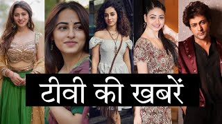 Sony tv New Serial Devi  Bigg Boss Ott Season 3 Update  Sun Neo New Serial  PKPASS Update [upl. by Stacee414]