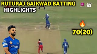 Ruturaj Gaikwad Batting Highlights MPL 2024  Gaikwad Monster Batting [upl. by Eelasor]