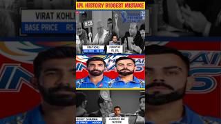 IPL HISTORY BIGGEST MISTAKE EVER  ipl shorts [upl. by Asfah361]