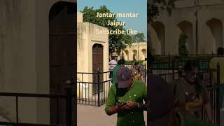 Jantar mantar Jaipur sabscribe music song hindisong [upl. by Shelly]