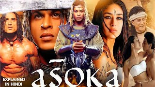 Shastra  Asoka  Movie Scene  Shah Rukh Khan Kareena Kapoor Hrishitaa Bhatt [upl. by Naor290]