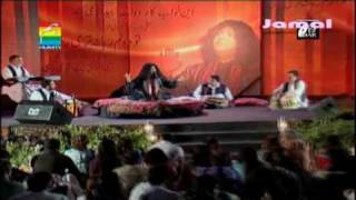 Sun Baat Breh Di  Abida Parveen Live [upl. by Ecniv109]