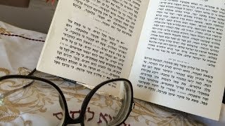 Shabbat Kiddush and Zemirot Set  Ashkenaz Liturgy  מחרוזת זמירות לשבת נוסח אשכנז [upl. by Akena]