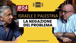 Israele e Palestina la negazione del problema [upl. by Klump]